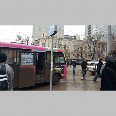 ??????? ????? ?? ????? ???????