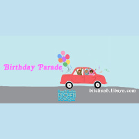 Birthday Parade