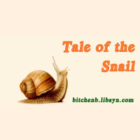 Tale of the Snail