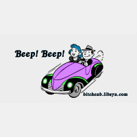 Beep! Beep!