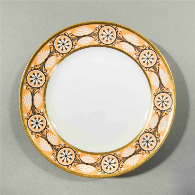 Your Weekly Constitutional