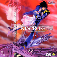T5 Ep XL - The Super Dimension Fortress Macross: Do You Remember Love? – Robotech