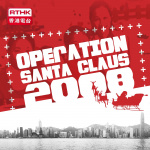 Rthkoperation Santa Claus 2008