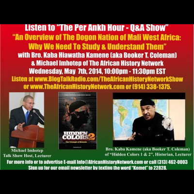 The African History Network Show