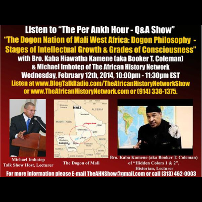The African History Network Show