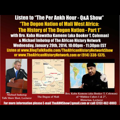The African History Network Show