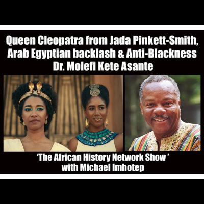 The African History Network Show