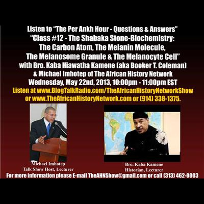 The African History Network Show