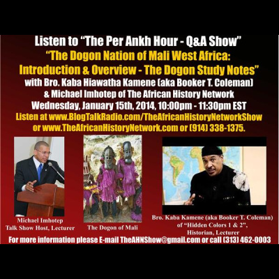 The African History Network Show
