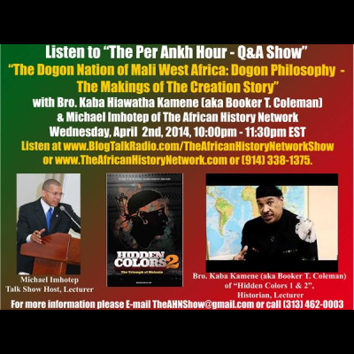 The African History Network Show