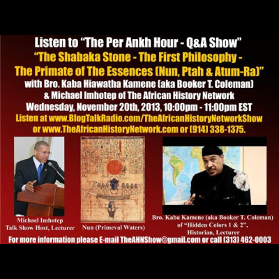 The African History Network Show