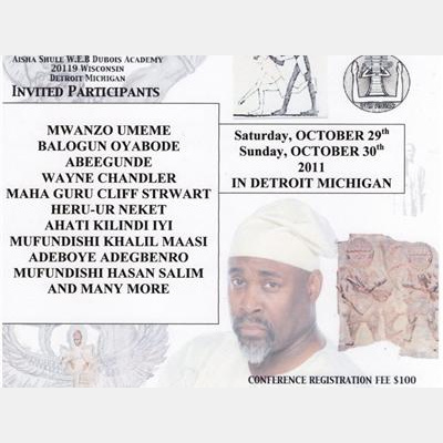 The African History Network Show