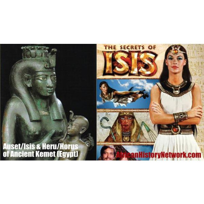 The African History Network Show