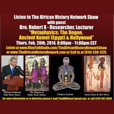 The African History Network Show