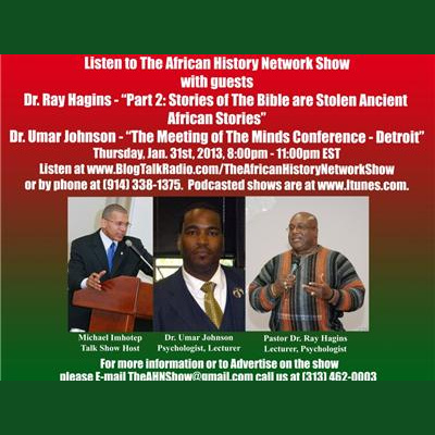 The African History Network Show