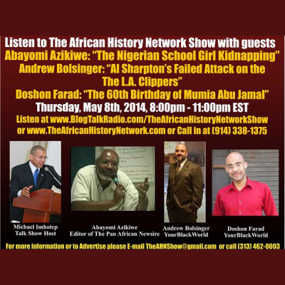 The African History Network Show