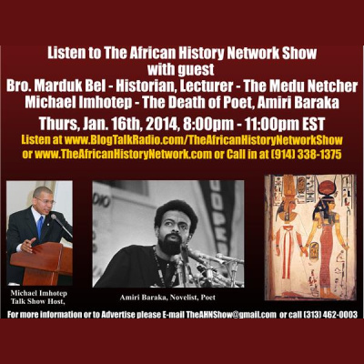 The African History Network Show
