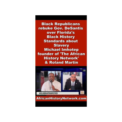 The African History Network Show