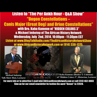 The African History Network Show