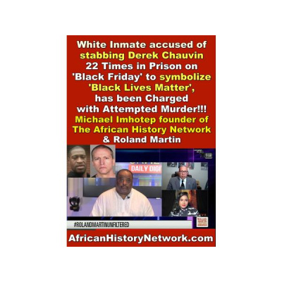 The African History Network Show