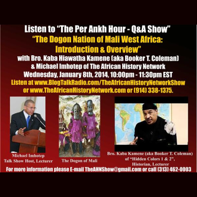 The African History Network Show