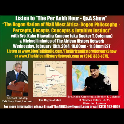 The African History Network Show