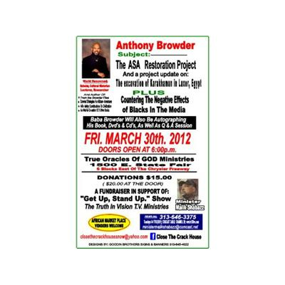 The African History Network Show