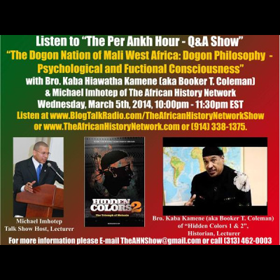 The African History Network Show