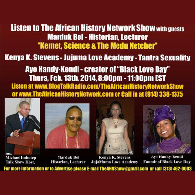 The African History Network Show