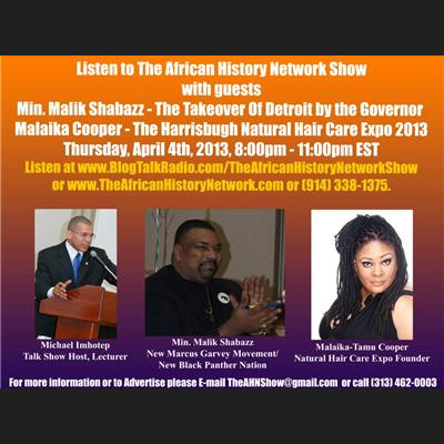 The African History Network Show