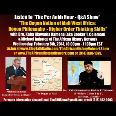 The African History Network Show