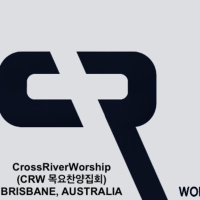 Episode 39: 복음에 합당하게 살라 (빌립보서 1:27~2:4) Live worthy of the gospel of Christ (Philippians 1:27~2:4)