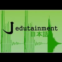 JEdutainment: 010 Useful Words #2