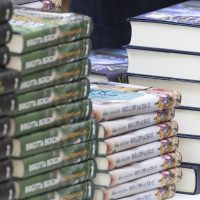 Sar te ginaves kenjvi!