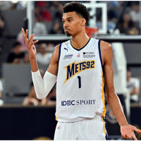 [Тізер] Віктор Вембаньяма в драфт-мейлбезі SportHub