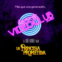La Princesa Prometida (1987) - Carne de Videoclub - Episodio 26.5