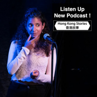 Podcast - 18 April 2023 - Niharika - Addict - HKS