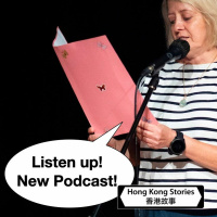 Podcast - 6 May 2024 - Lesley - The Fiftyish Sums Of A Spare Part - Giselle Middle English