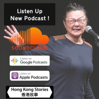 Podcast - 8 July 2020 - Suckey - Red Minibus - Niharika - Afloat