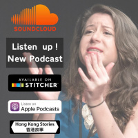 Podcast - 21 Novemebr 2018 - Jessica - The Pain Of Love