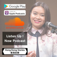 Podcast - 1 August 2018 - Joyce - Learning To Play