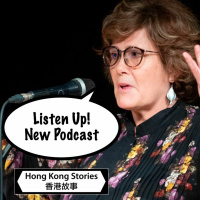 Podcast - 29 August 2023 - Madeleine - Fits In Your Pocket - HKS