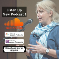 Podcast - 3 April 2019 - Josianne - Venice