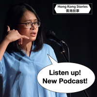 Podcast - 11 June 2024 - Shiela - What Is More Important?