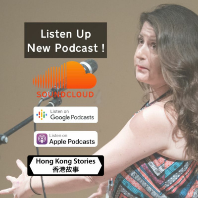 Hong Kong Stories