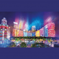 The Moon Represents My Heart 