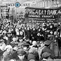 HistoCast 134 - Revolución de Febrero