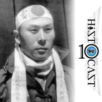 HistoCast 227 - Kamikazes