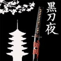 BlitzoCast 027 - Espadas japonesas