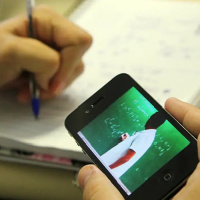 Novas regras para cursos de ensino superior EAD